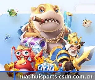 持续探索体育与电子游戏的多元价值（hth.com）